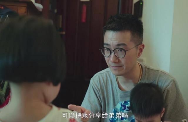 娱乐吃瓜酱父母重男轻女  第1张