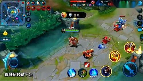 王者荣耀西游最新爆料,仙侠风云再起,神秘英雄即将亮相 第3张 王者荣耀西游最新爆料,仙侠风云再起,神秘英雄即将亮相 第3张