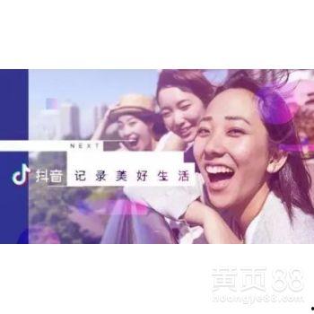 今日头条邢台爆料,聚焦民生热点，揭示社会现象  第3张