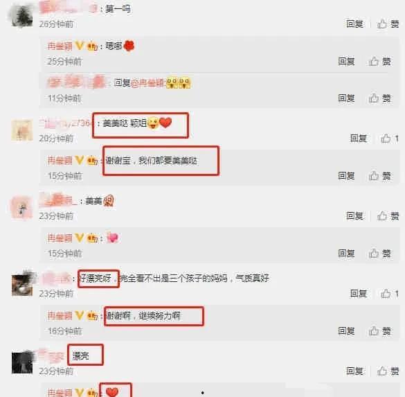 娱乐爆料犯法吗最新消息,娱乐爆料法律边界再探讨，违法与否引热议！  第1张