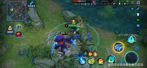 爆料王者打野视频,一窥电竞高手幕后技巧 第3张 爆料王者打野视频,一窥电竞高手幕后技巧 第3张