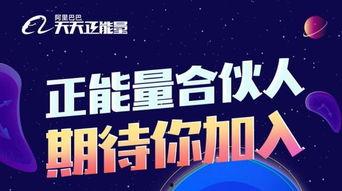 珠海正能量新闻爆料热线,守护城市美好,见证人间真情 第3张 珠海正能量新闻爆料热线,守护城市美好,见证人间真情 第3张