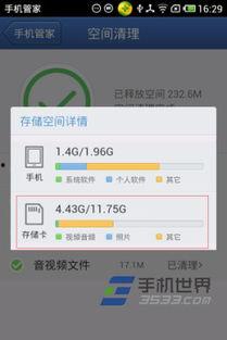 爆料转发的视频违法吗怎么处理,视频爆料转发违法判定及处理方法解析  第2张